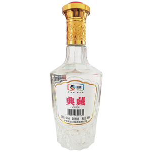 中粮黑龙江浓香型瓶装典藏1949固态发酵东北纯粮42度2020年白酒
