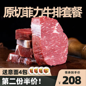 00本来样子旗舰店