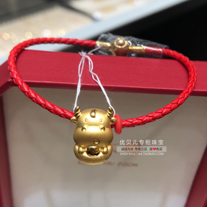 香港周大福专柜999足金手链 金元宝牛生肖牛金牛黄金转运珠金手链
