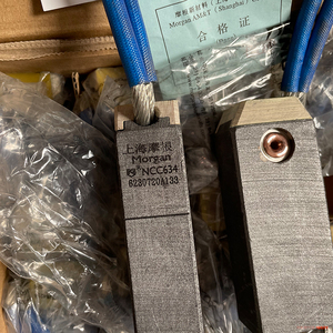 000人付款淘宝亚飞厂家定做上海摩根ncc634碳刷电刷尺寸可定碳刷原厂