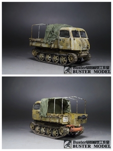 【模型代工】意大利 0227 1/35 二战德国 斯太尔 rso-01 牵引车