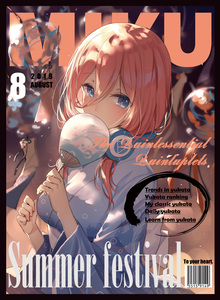 c97 会场限定 五等分的花嫁 杂志风 中野三玖 浴衣 单张 卡套