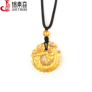锦泰熹古法手工黄金 足金999精品男女款福瑞项链龙凤牌吊坠