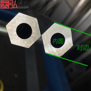 国标6063六角铝管六方管六棱铝合金管6061空心六角圆管