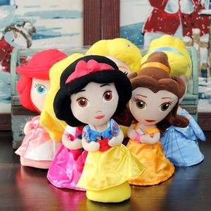 出口专柜迪*尼白雪公主贝尔公主娃娃公仔毛绒玩具女孩圣诞礼物