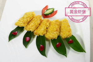 老顾客 黄金虾堡380g(10个装)虾堡 虾饼 外酥里嫩 酒店特色点心
