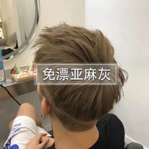 亚麻灰棕色染发剂膏男生士专用颜色蓝黑植物不夸张的蜂蜜茶哺乳期