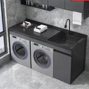 太空铝现代阳台伴侣烘洗一体洗衣柜组合双洗衣机烘干机双机柜定制