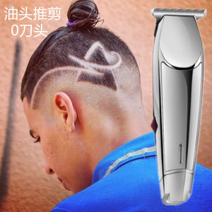 复古油头雕刻电推剪t型0零刀头理发器发廊专业美发电推子刻痕修边