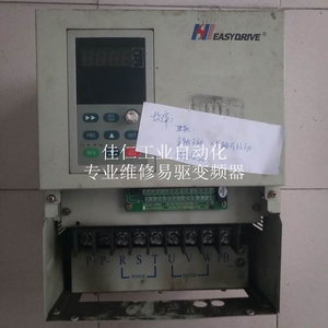 深圳易驱变频器ED3100-4T0110FP 10维修 专业维修各大品牌变频器