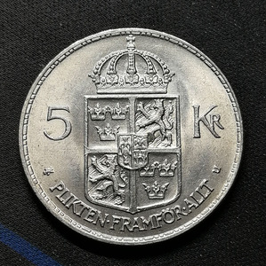 瑞典 1972年 5克朗流通硬币 原光上品