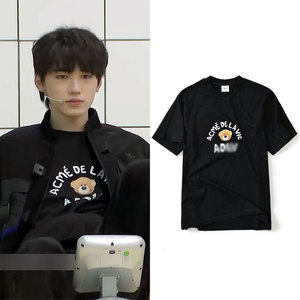 时代少年团tnt宋亚轩同款小熊公仔短袖t恤夏季衣服男女装半袖上衣