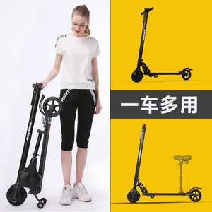 Bremer电动滑板车可折叠双轮小型踏板电动车锂电池电瓶代步车