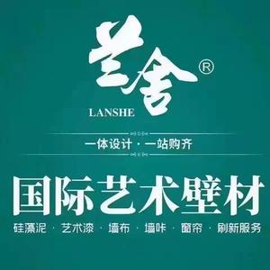 兰舍硅藻泥艺术漆墙全国上门施工家用别墅背景墙图案印花装修设计