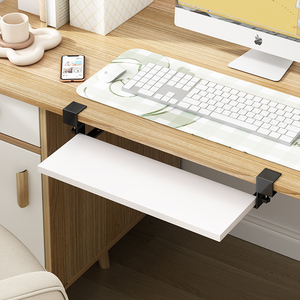 折叠桌面延长板支撑板托架键盘手托支架电脑桌子加长延伸板免打孔