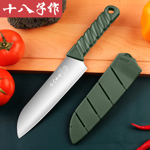 十八子作多用刀不锈钢大水果刀家用西式厨刀瓜果刀寿司刺身料理刀