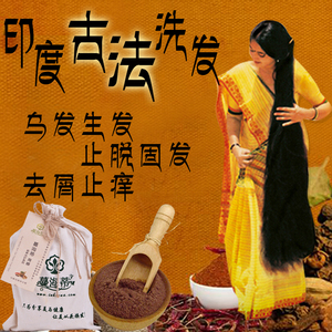 00久味土特产淘宝雪燕天然拉丝正品精选植物燕窝非印度可搭配桃胶