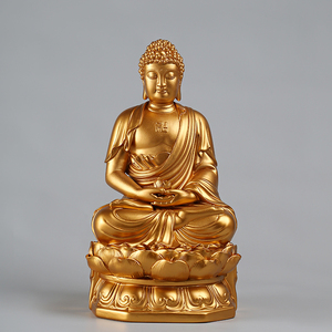 嘉進堂陶瓷摆件金身阿弥陀佛坐像佛像居家供奉家用三宝佛阿弥陀像