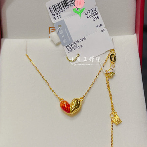 香港周大福999足金简约甜美小红心 桃心 心形女款黄金项链锁骨链