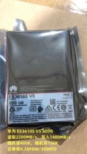 Huawei/华为 ES3610S V5 800G SAS接口 企业级服务器固态硬盘全新