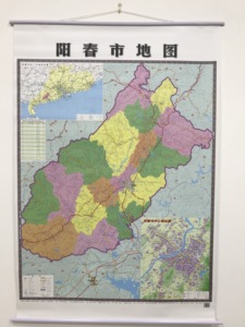 2018年新版阳春市地图挂图阳春市中心城区图广东省阳江市精品挂图