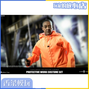 绝命毒师炸鸡叔