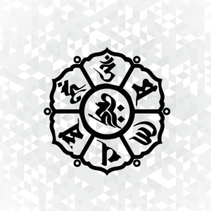 佛系藏文梵文车贴纸大明六字真言嗡嘛呢叭咪吽新款反光一路平安