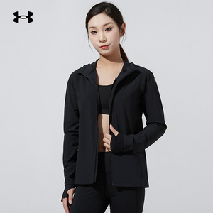 安德玛外套女装2022春秋新款ua跑步运动服夹克1308929-001