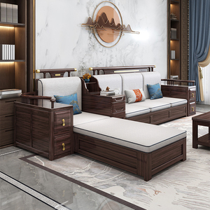 乌金木全实木沙发客厅小户型木头两用储物木质现代简约新中式家具
