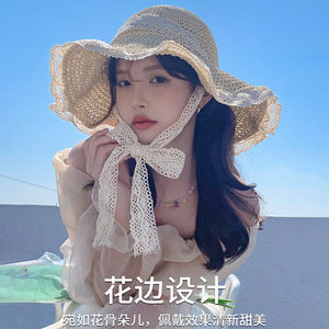 女生蕾丝花边丝带帽子女款2024新款拉菲草帽夏季海边防晒遮阳飘带