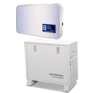 弥散式制氧机壁挂式西藏青海高原地区补氧机房间供氧机家用吸氧机