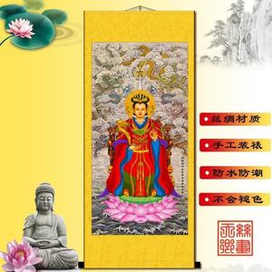无生老母画像 道教神仙灵母无极老母挂画 佛堂道场挂画卷轴画包邮