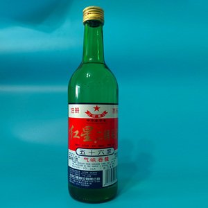 北京红星二锅头酒出口美国清香型56度2016年高度 粮食酒750ml一瓶