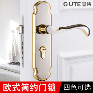 青古铜门锁 固特欧式简约卧室木门室内执手锁套装金色门锁三件套