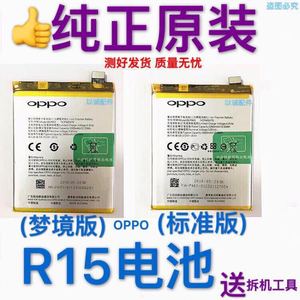 手机标准电池-淘宝拼多多热销手机标准电池货源拿货 - 阿里巴巴货源