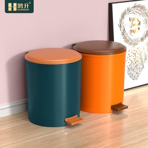 垃圾桶家用带盖客厅创意厕所卫生间大号厨房卧室脚踩式北欧拉圾筒