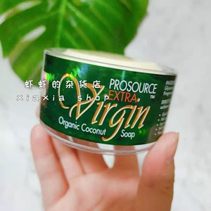 菲律宾椰子皂virgin organic coconut soap除螨皂香皂肥皂妇