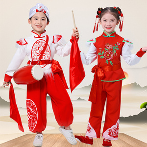 儿童安塞腰鼓服红色陕北民族服装男女西北民歌学生阿宝演出服新款