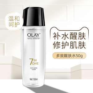 OLAY玉兰油爽肤水多效醒肤水150ml补水保湿紧致抗皱柔肤水护肤水