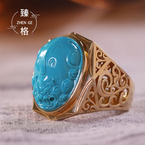 原矿高瓷蓝绿松石貔貅戒指18k金镶嵌雕刻件配珠diy饰品男女戒指