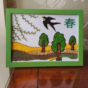 春天五谷物粮食diy创意手工制作粘贴画小学生米粒豆豆种子材料包