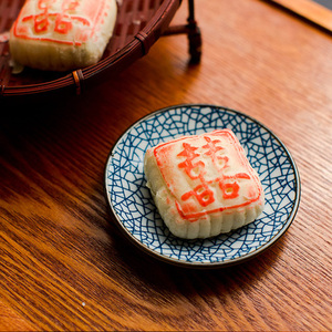 鸿宝祥禾 喜字饼传统婚礼喜饼庆祝诞生礼周岁回礼特产糕点心460g