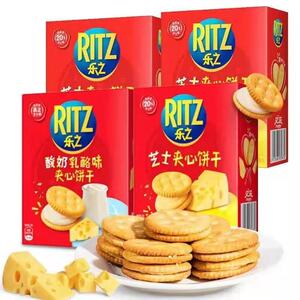 临期 乐之夹心饼干109克芝士酸奶乳酪味夹心饼干休闲零食食品