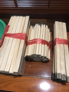 真言宗 东密:唐密护摩火供护摩木21座 松木 包邮36 21 108共21座