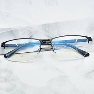 理查德纯钛眼镜框