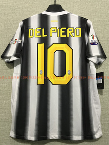 11-12尤文主场短袖球衣10号皮耶罗21号皮尔洛上衣印号足球队服