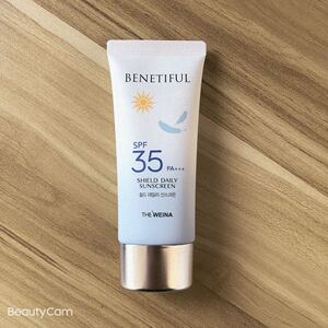 上海维娜化妆品蓓霓芬四季清透防护霜防晒霜防晒乳轻薄