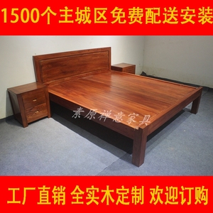 简约现代全实木平板床1.5米老榆木双人硬板床1.8米中式仿古高脚床