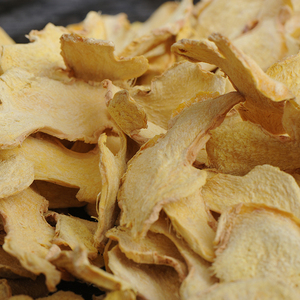 云南罗平小黄姜干姜片原始点农家小土姜老生姜食用姜茶中药材500g