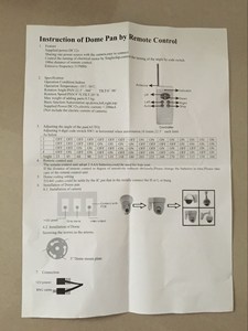 监控摄像头说明书